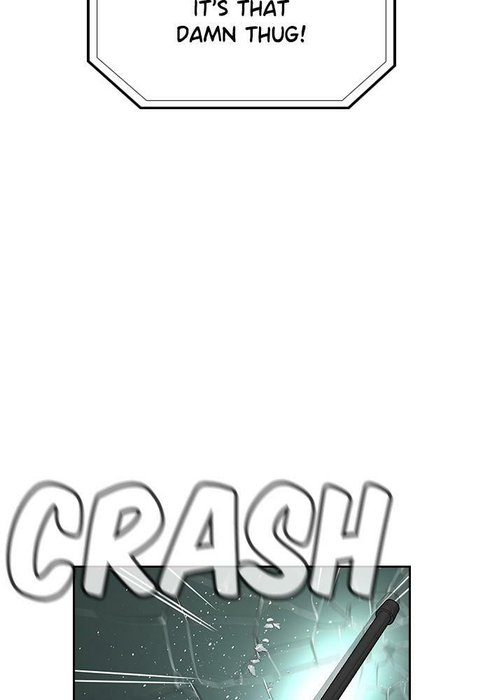 Get Schooled Chapter 76 page 69 - 