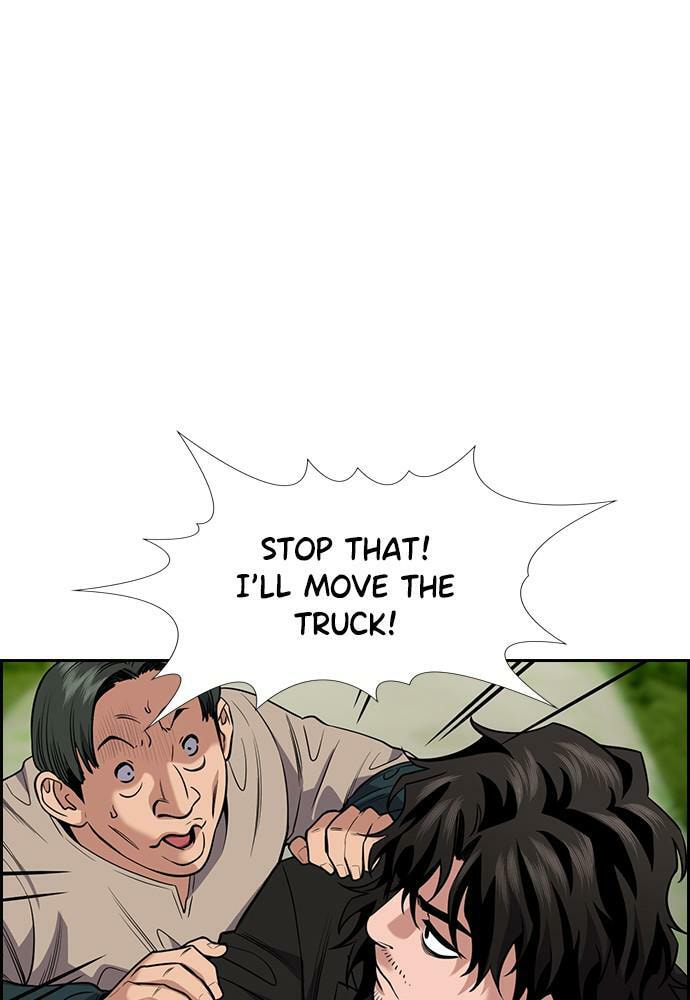 Get Schooled Chapter 76 page 72 - 