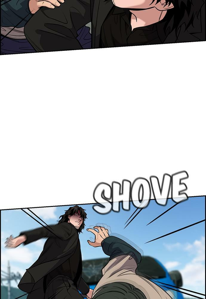 Get Schooled Chapter 76 page 73 - 
