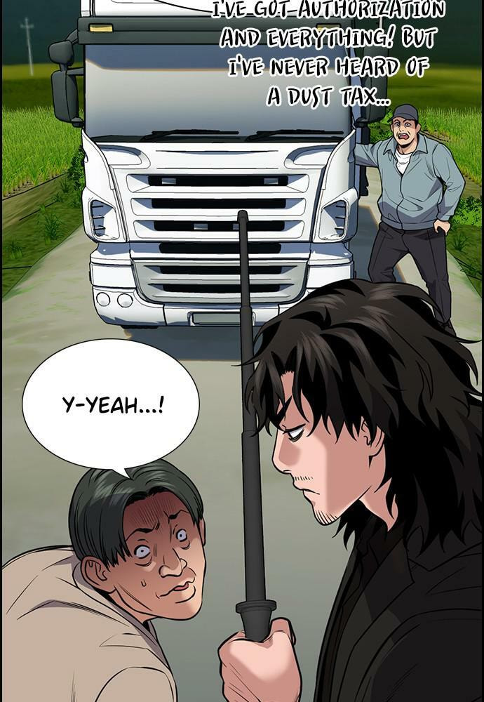 Get Schooled Chapter 76 page 75 - 
