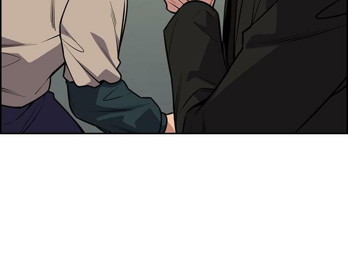 Get Schooled Chapter 76 page 76 - 