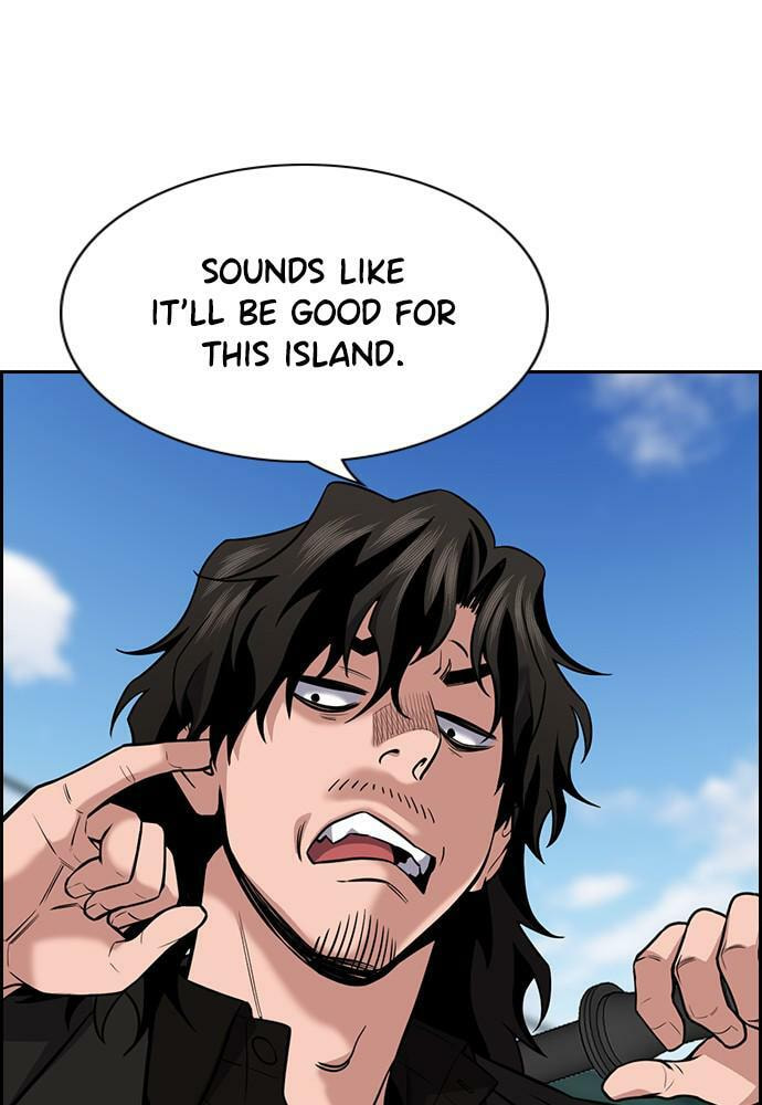 Get Schooled Chapter 76 page 77 - 