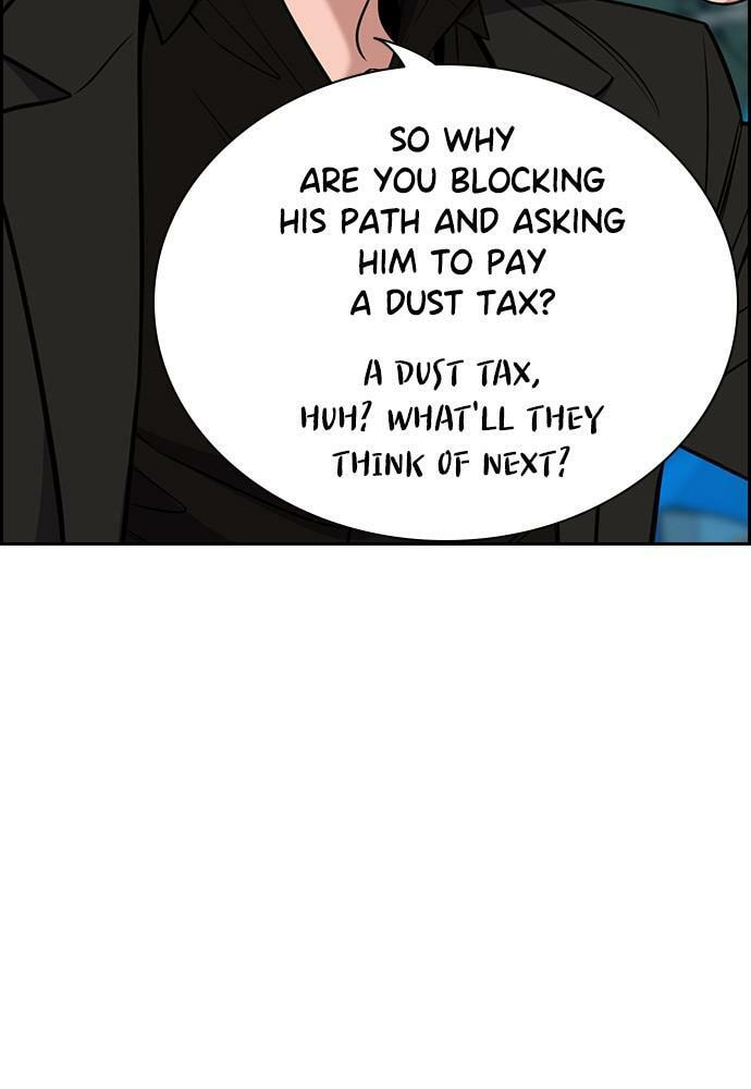 Get Schooled Chapter 76 page 78 - 