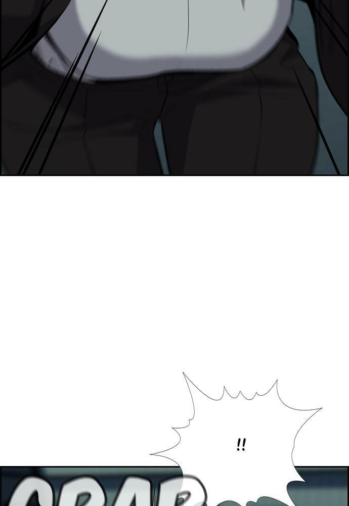 Get Schooled Chapter 76 page 9 - 