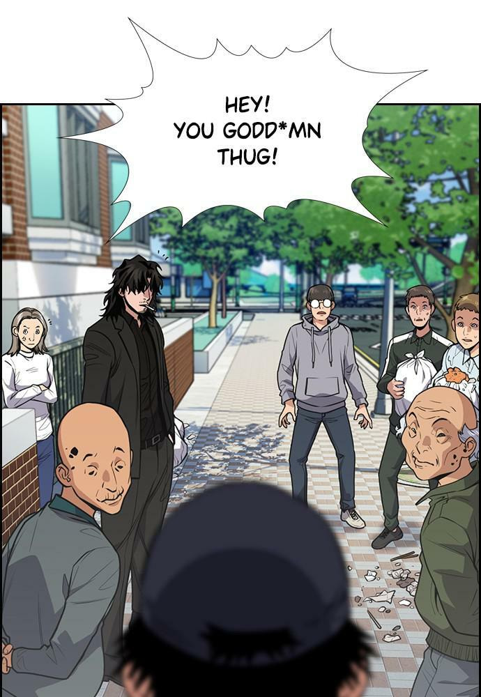Get Schooled Chapter 76 page 82 - 