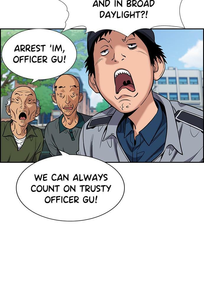 Get Schooled Chapter 76 page 84 - 