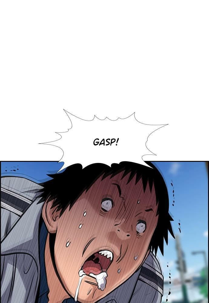 Get Schooled Chapter 76 page 88 - 