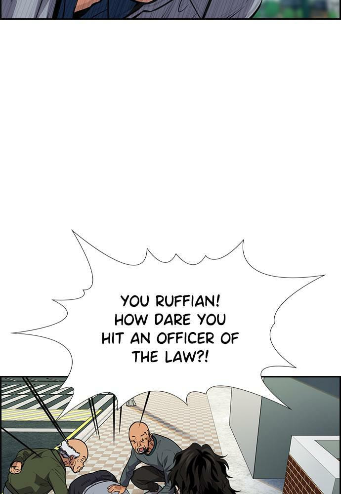Get Schooled Chapter 76 page 89 - 