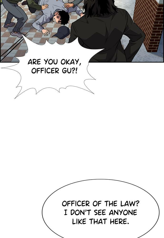 Get Schooled Chapter 76 page 90 - 