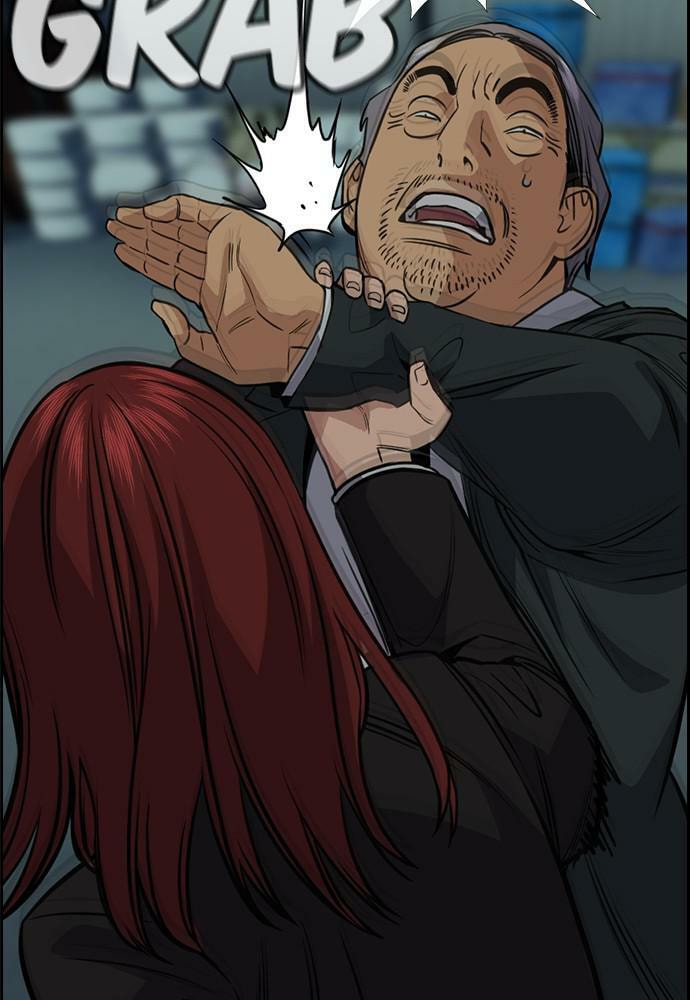 Get Schooled Chapter 76 page 10 - 