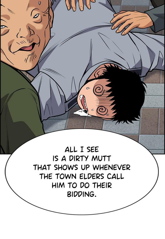 Get Schooled Chapter 76 page 92 - 