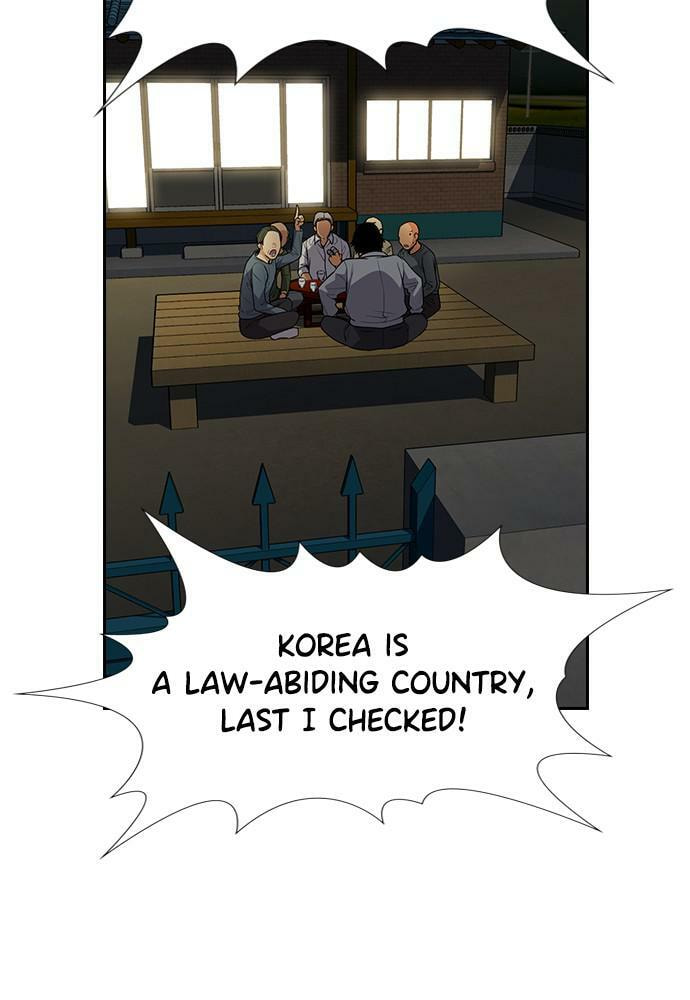 Get Schooled Chapter 76 page 96 - 