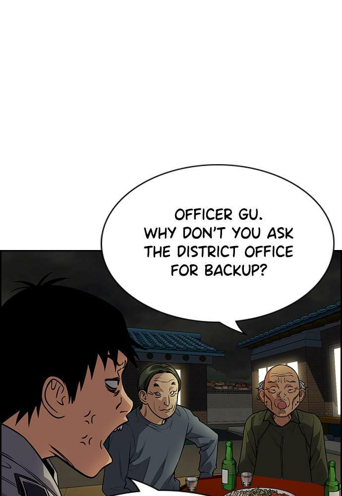 Get Schooled Chapter 76 page 97 - 