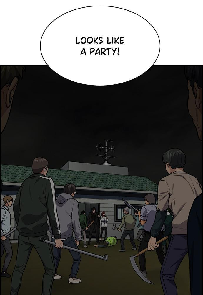 Get Schooled Chapter 77 page 11 - 