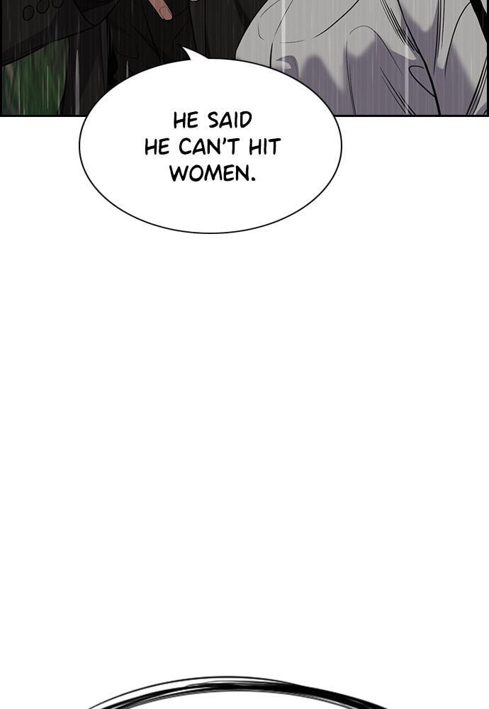 Get Schooled Chapter 77 page 107 - 