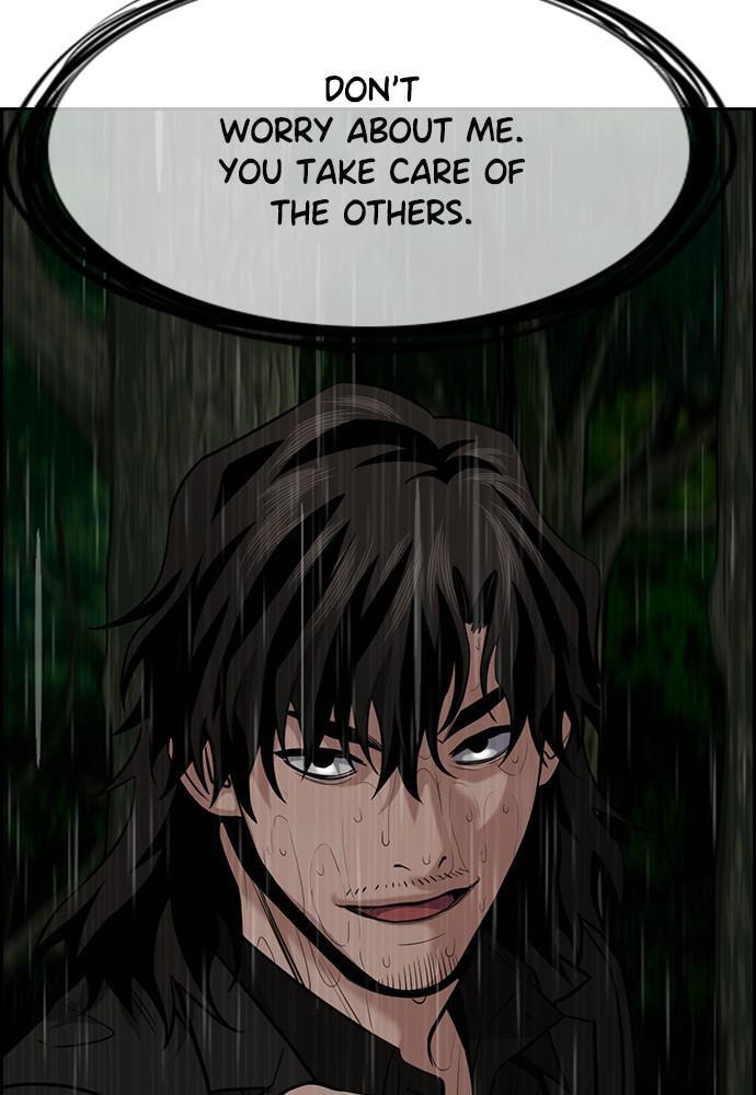 Get Schooled Chapter 77 page 108 - 