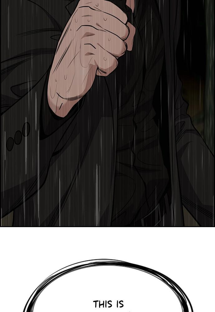 Get Schooled Chapter 77 page 109 - 
