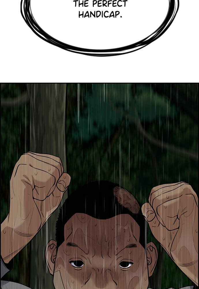 Get Schooled Chapter 77 page 110 - 