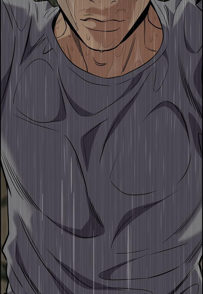 Get Schooled Chapter 77 page 111 - 