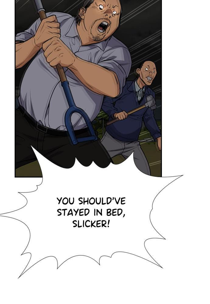Get Schooled Chapter 77 page 13 - 