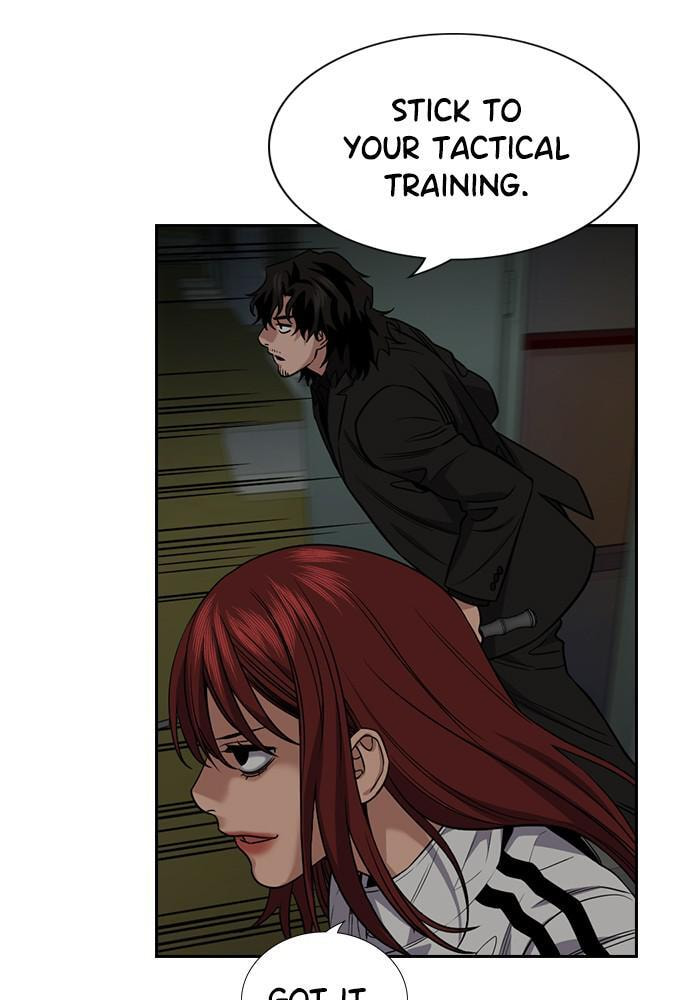 Get Schooled Chapter 77 page 14 - 