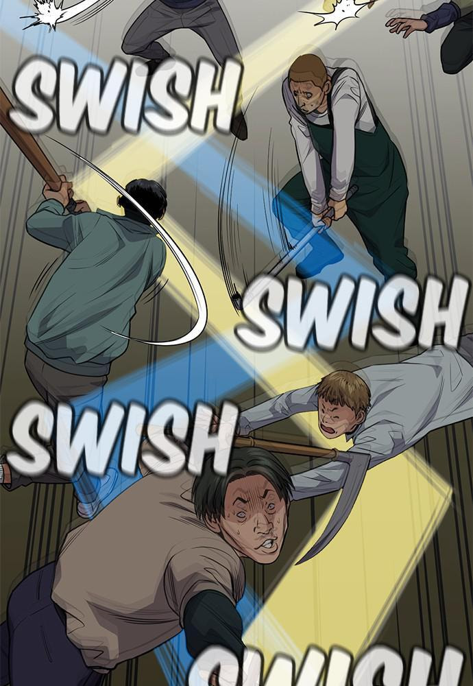 Get Schooled Chapter 77 page 16 - 
