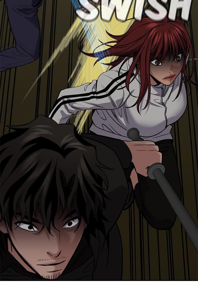 Get Schooled Chapter 77 page 17 - 