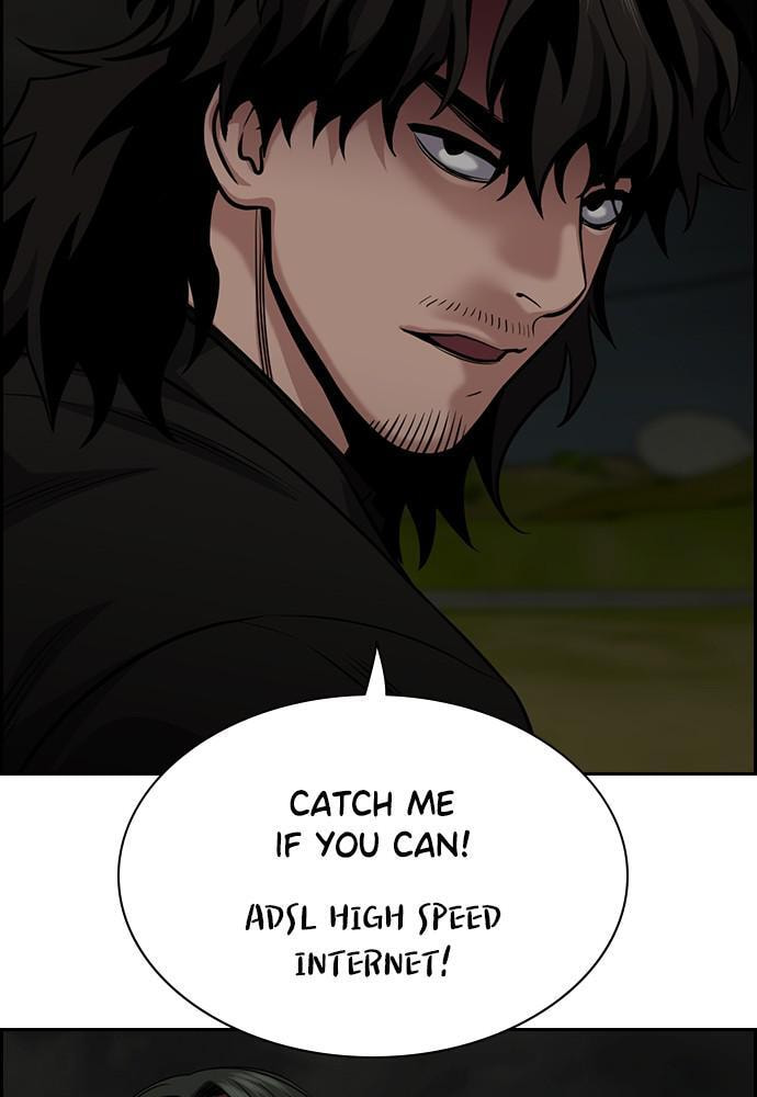 Get Schooled Chapter 77 page 19 - 