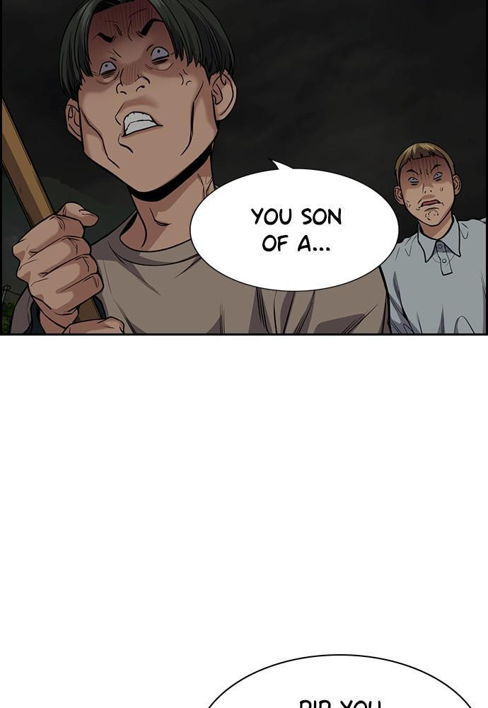 Get Schooled Chapter 77 page 20 - 