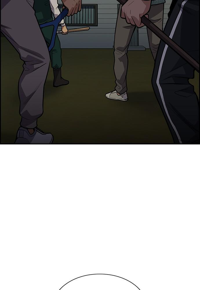 Get Schooled Chapter 77 page 3 - 