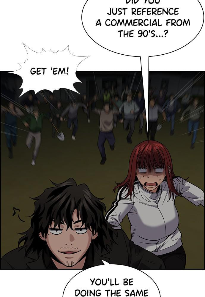 Get Schooled Chapter 77 page 21 - 