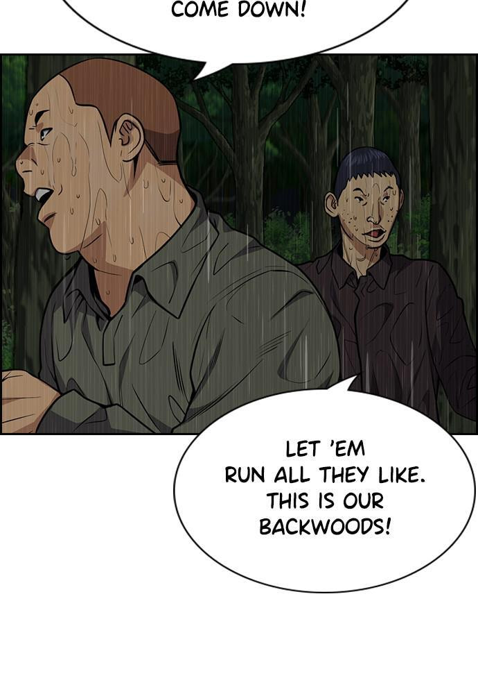 Get Schooled Chapter 77 page 29 - 