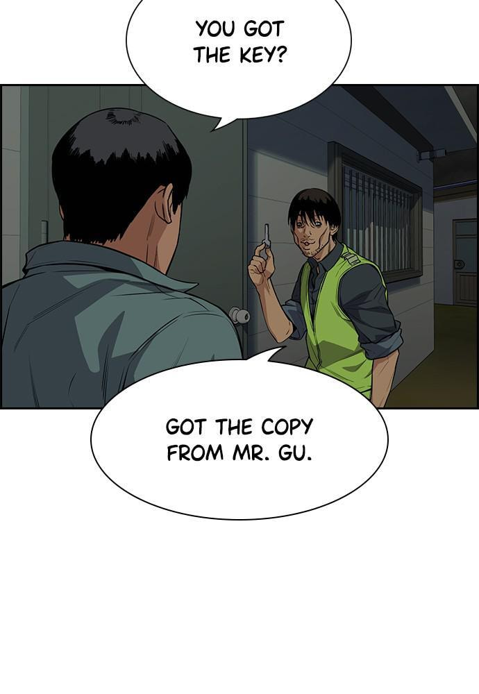 Get Schooled Chapter 77 page 4 - 
