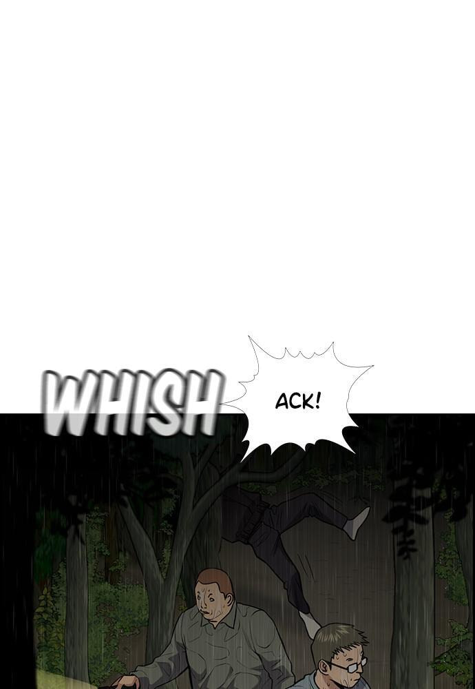 Get Schooled Chapter 77 page 33 - 