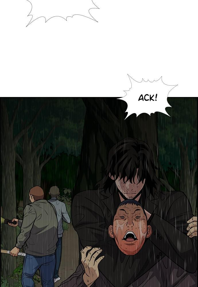 Get Schooled Chapter 77 page 35 - 