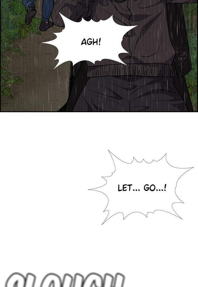 Get Schooled Chapter 77 page 36 - 