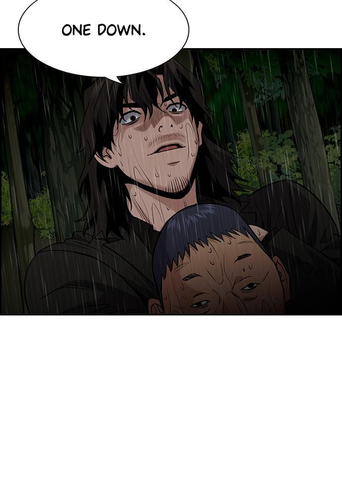 Get Schooled Chapter 77 page 38 - 