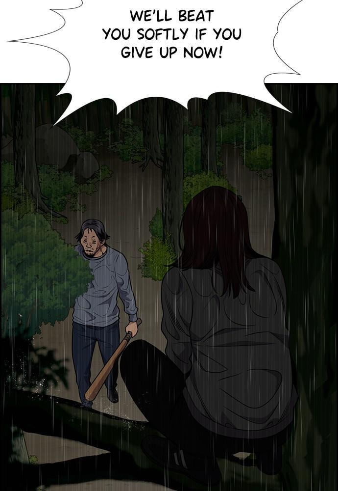 Get Schooled Chapter 77 page 41 - 