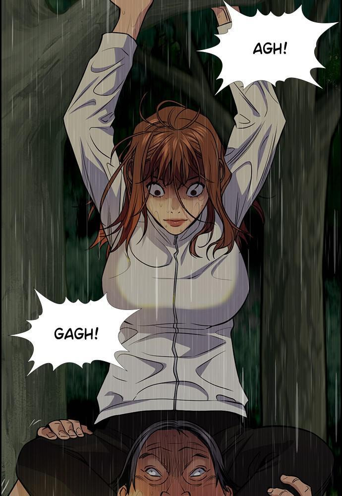 Get Schooled Chapter 77 page 45 - 