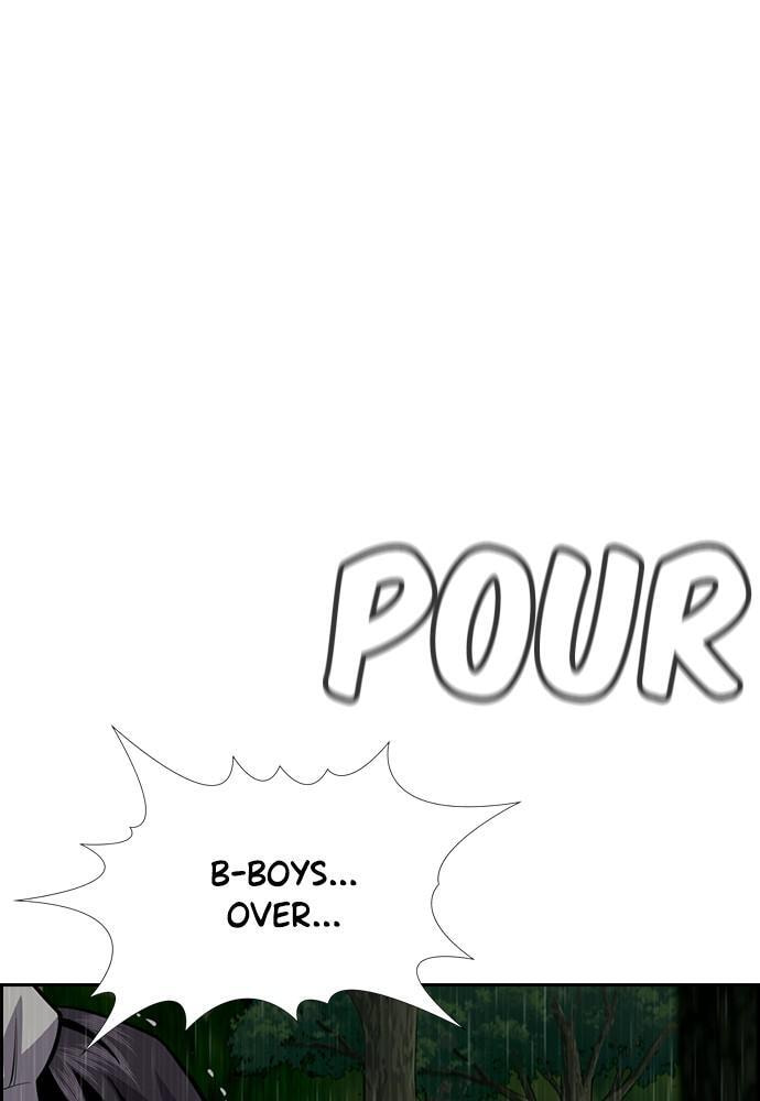 Get Schooled Chapter 77 page 47 - 