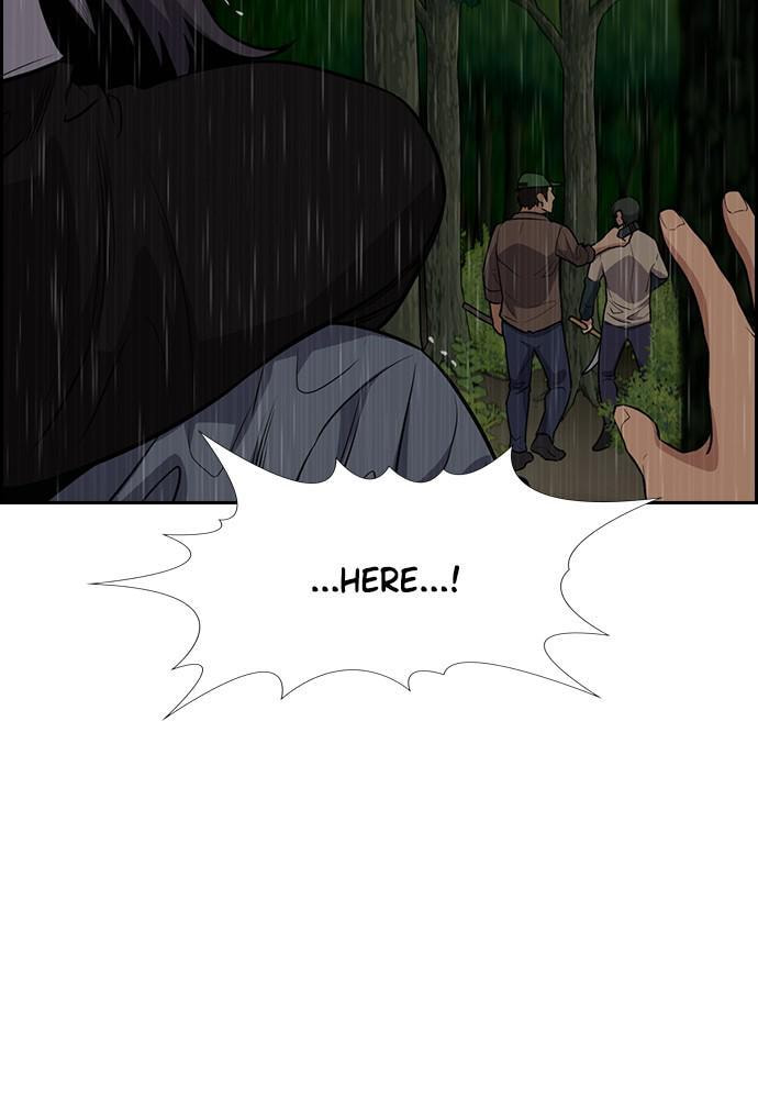Get Schooled Chapter 77 page 48 - 