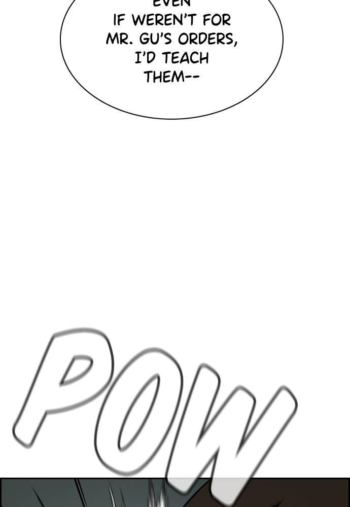 Get Schooled Chapter 77 page 6 - 