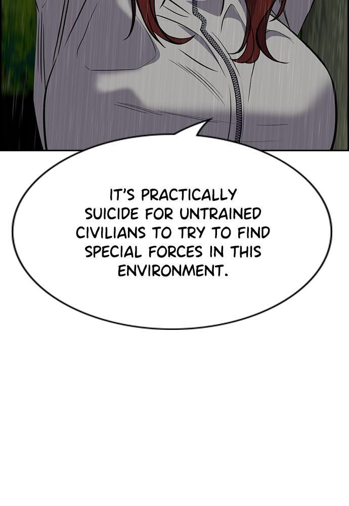 Get Schooled Chapter 77 page 51 - 