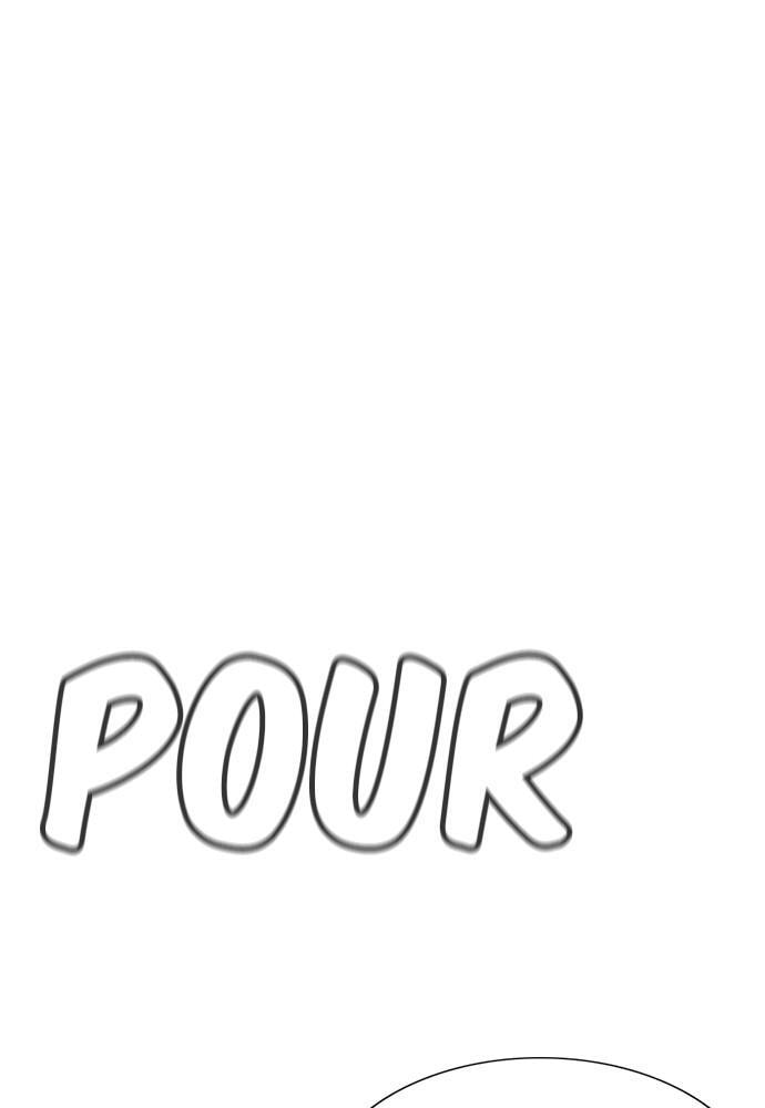 Get Schooled Chapter 77 page 52 - 