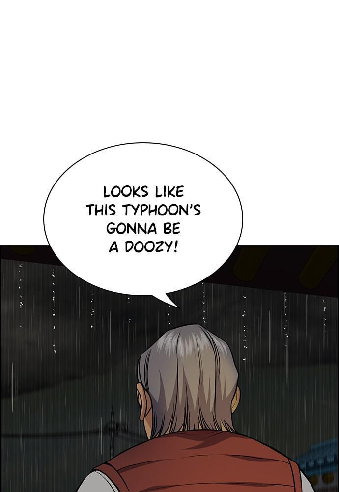 Get Schooled Chapter 77 page 54 - 