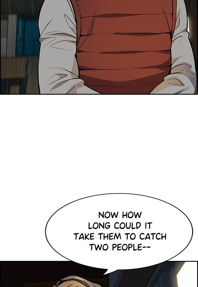 Get Schooled Chapter 77 page 55 - 