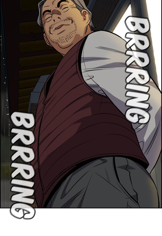 Get Schooled Chapter 77 page 56 - 
