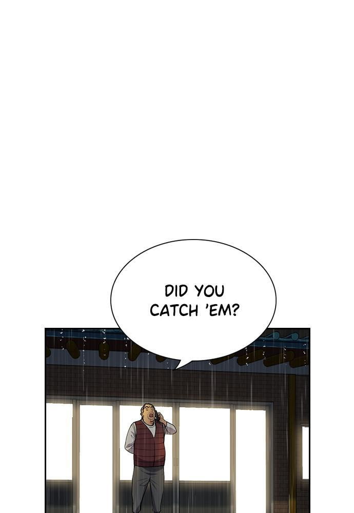 Get Schooled Chapter 77 page 57 - 