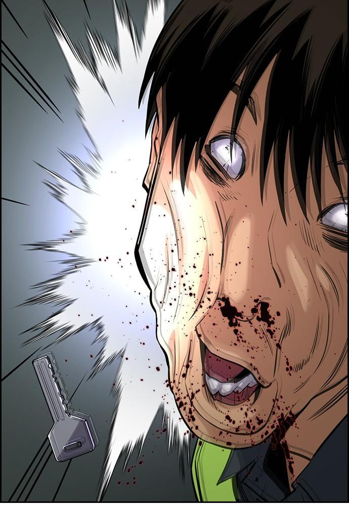 Get Schooled Chapter 77 page 7 - 