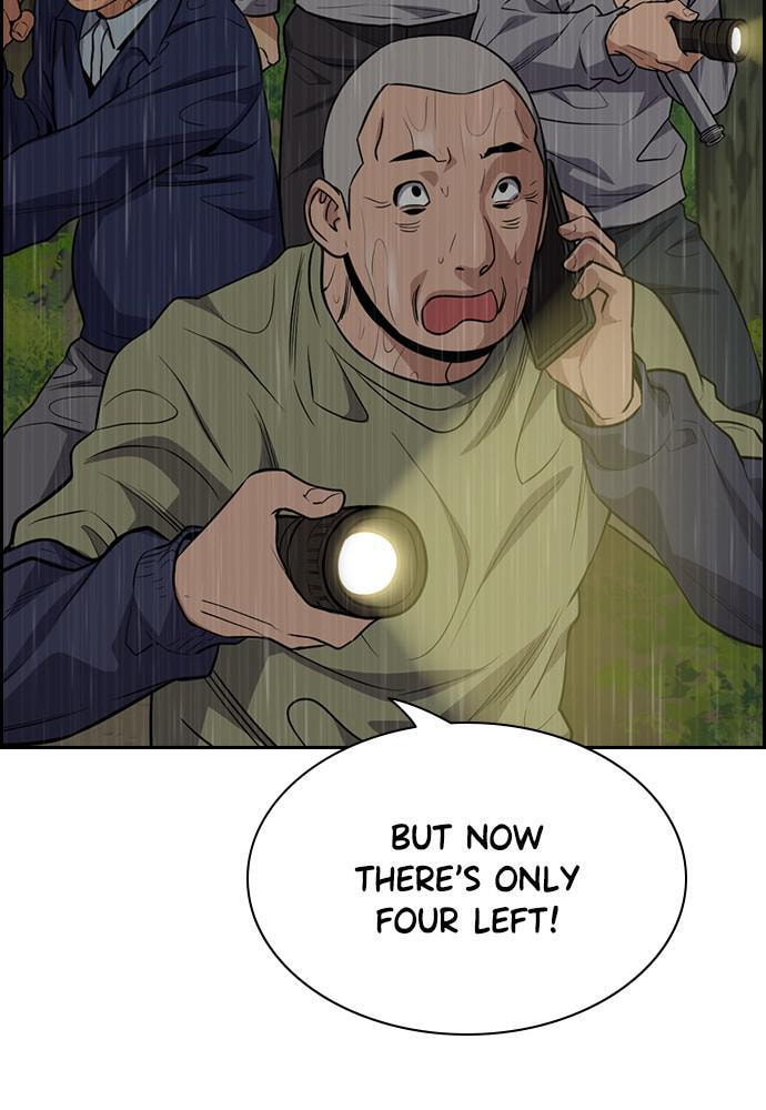 Get Schooled Chapter 77 page 61 - 